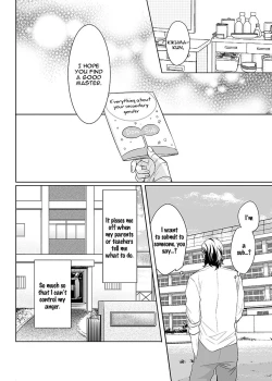 Page 14 of Zettai, Fukujuu Meirei | Obey Me Ch. 1