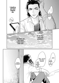 Page 11 of Zettai, Fukujuu Meirei | Obey Me Ch. 2