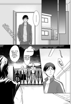 Page 12 of Zettai, Fukujuu Meirei | Obey Me Ch. 2