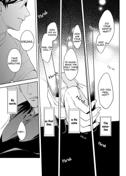 Page 22 of Zettai, Fukujuu Meirei | Obey Me Ch. 2