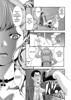 Page 21 of JK Bitch Gyaru ga Enkou o Chichioya ni Okorareta node Kinshin Soukan Shite yatta | A Highschooler Bitch Gyaru's Incestuous Sex With Her Father Angry At Her For Prostituting Herself