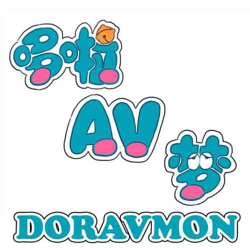 Download DORAVMON