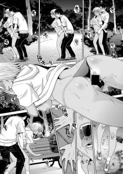 Page 168 of Comic Shingeki 2020-09