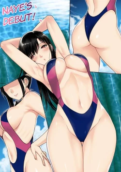 Page 64 of My Sister...2