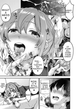 Page 12 of 148cm No Bra & Kyonyuu Therapist to Micchaku H | Close Contact with a 148cm, Bigless Therapist