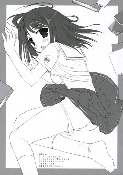 Page 15 of Hit&Run Holyday