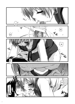 Page 11 of D.L.Action 38