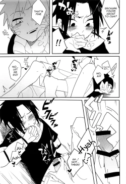 Page 16 of Break through