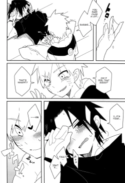 Page 17 of Break through