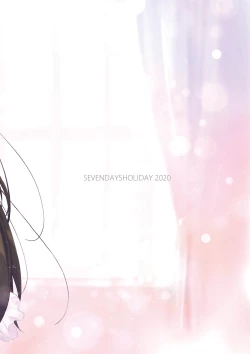 Page 29 of Ore no Maid ga Hankouteki nanode Saikyouiku?