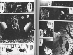 Page 90 of Dokidoki Invitetion