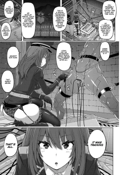 Page 5 of Ingoku Seiki