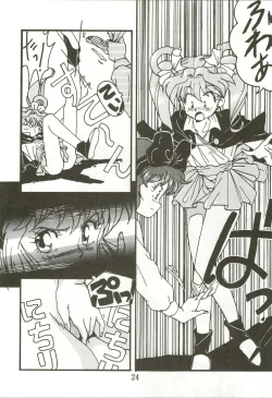 Page 26 of Top Secret! Vol. 01