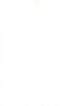 Page 63 of Top Secret! Vol. 01