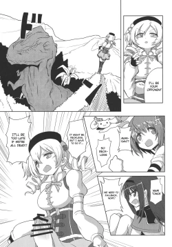 Page 10 of Fellatiosaurus VS Mahou Shoujo Zenpen
