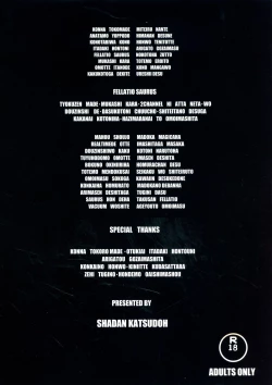 Page 2 of Fellatiosaurus VS Mahou Shoujo Zenpen