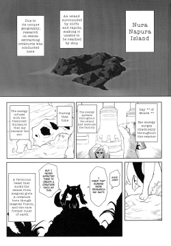 Page 3 of Fellatiosaurus VS Mahou Shoujo Zenpen
