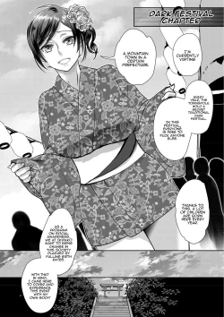 Page 80 of Sarasare Aidol