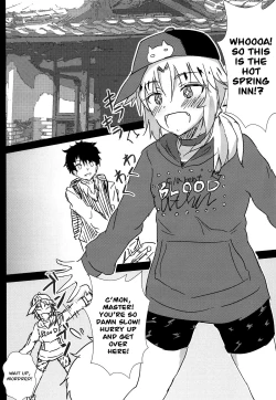 Page 3 of Samo-san to Onsen Yado de. | At the Hot Spring Inn With Surfer Mordred