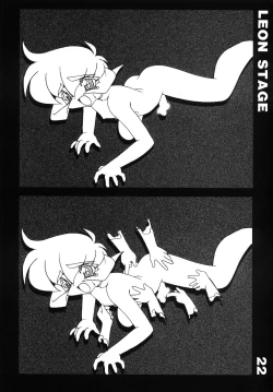 Page 23 of The Art of Pleasure Circuit