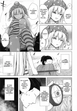 Page 4 of Namaiki Kurapi no Shitsukekata