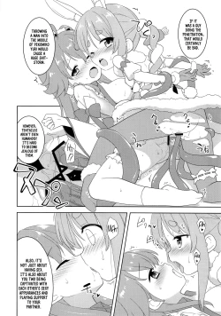 Page 8 of Otona no Hologra | Adult's Holovid