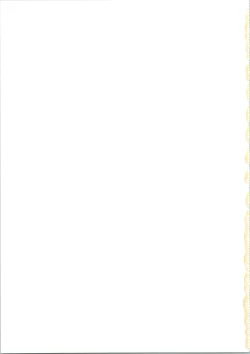 Page 35 of Chotto Kawatta Majokko Hon 2