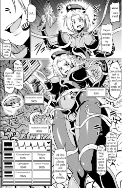 Page 2 of Totsugeki Chousa!! Space Scoop