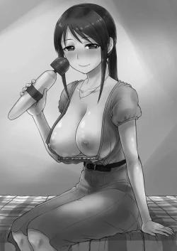 Page 2 of Mifunesan's Masturcam