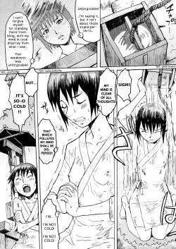 Page 48 of Milk Crown Ch. 1, 5, 9