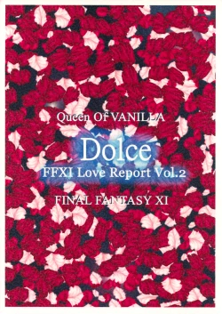 Page 26 of Dolce