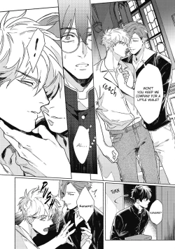 Page 11 of Platinum Blood 1