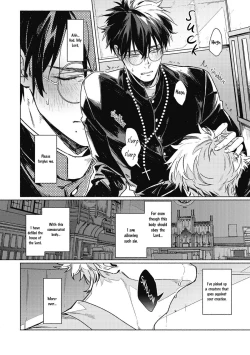 Page 3 of Platinum Blood 1