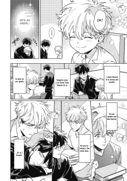 Page 7 of Platinum Blood 1