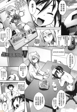 Page 209 of Acme Game Catalog