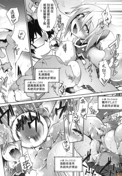 Page 226 of Acme Game Catalog