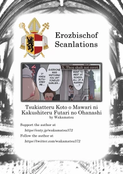 Page 9 of Tsukiatteru Koto o Mawari ni Kakushiteru Futari no Ohanashi
