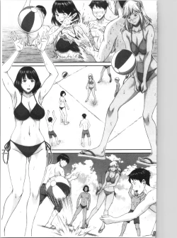 Page 113 of Abitai Kanojo no Mitsueki