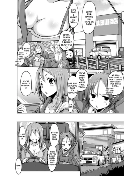 Page 2 of Urahara Sister