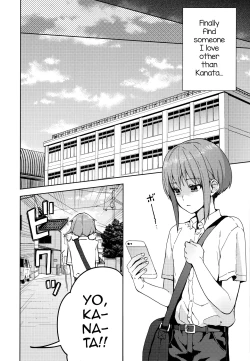 Page 33 of Kanojo Gokko epi.2
