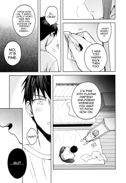 Page 96 of Kanojo Gokko epi.2