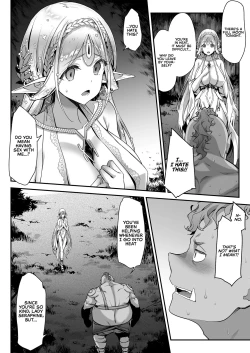 Page 17 of Midara na Elfkun ga Osuki | The Lewd Elf likes the Orc