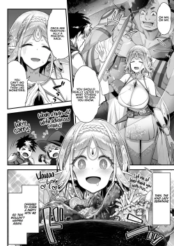 Page 5 of Midara na Elfkun ga Osuki | The Lewd Elf likes the Orc