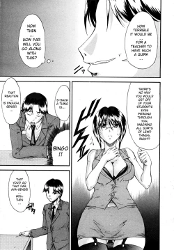 Page 5 of Maki no Uragau