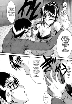 Page 6 of Maki no Uragau