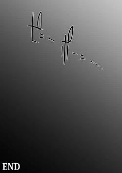 Page 51 of Rinjin ni Dakare Tsuzukeru to iu koto