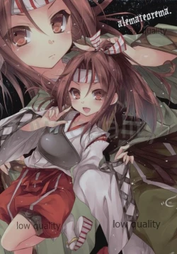 Page 10 of GRAVITON 09