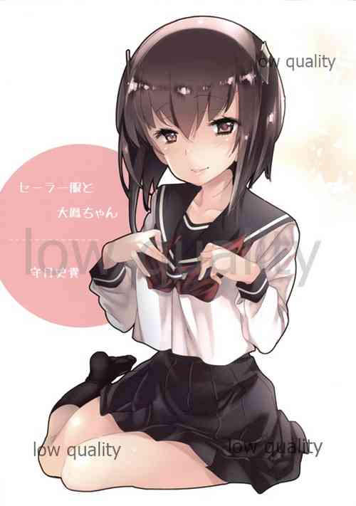 Download Sailor Fuku to Taihou-chan