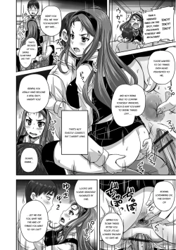 Page 103 of Midara ni Dasukara Jitto Mitetene