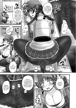Page 12 of Midara ni Dasukara Jitto Mitetene